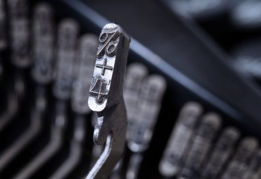 4 hammer - old manual typewriter - cold blue filter