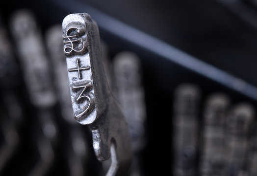 3 hammer - old manual typewriter - cold blue filter