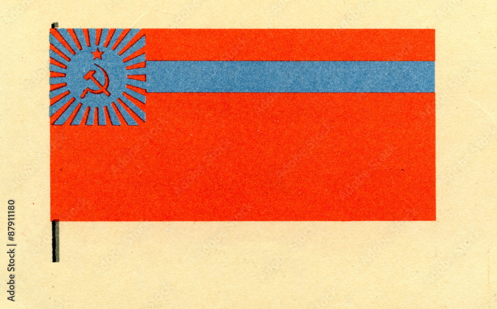 Flag of the Georgian Soviet Socialist Republic Stock Illustration ...