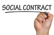 © underverse - hand writing social contract