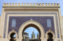 Bab Bou Jeloud Gate In Fez, Morocco