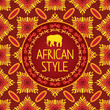 © LinaTruman - African seamless pattern with ornament and text on white circle.