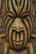 © robertharding - Traditional wood carved mask in the Te Puia Maori Cultural Center, Rotorura, North Island, New Zealand