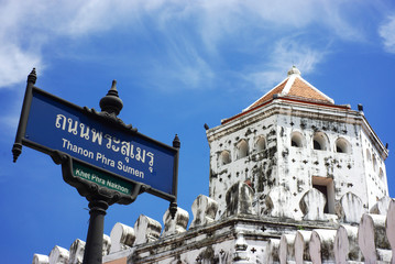 Phra Sumen Fort in Bangkok, Thailand. It is the last one of two forts at present day, that still remains from the total of 14 forts that were built in the Reign of King Rama I.