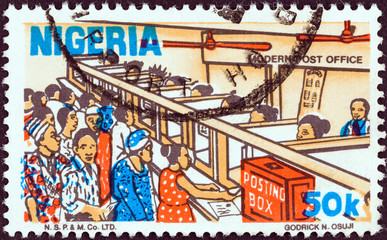 Sticker - Modern post office (Nigeria 1986)