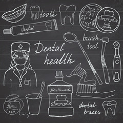 Wall Mural - Dental health doodles icons set. Hand drawn sketch with teeth, toothpaste toothbrush dentist mouth wash and floss. vector illustration on chalkboard background