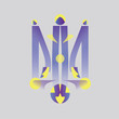 Gerbarium. Stylized emblem of Ukraine