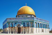 Dome Of The Rock Mosque In Jerusalem