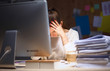 © shefkate - Young and beautiful businesswoman tired from work in the office
