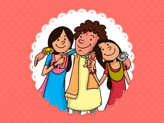 Sticker - Stylish frame for Raksha Bandhan celebration.