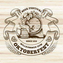 Wall Mural - Oktoberfest