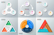 Vector circle elements set for infographic.