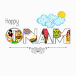 © Abdul Qaiyoom - Stylish text for Happy Onam celebration.
