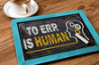 to err is human concept