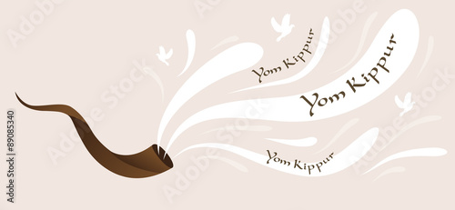 Cuadros en Lienzo shofar, horn, of Yom Kippur for Israeli and Jewish holiday