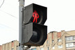 Soviet traffic light