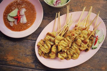 Canvas Print - Grilled pork with curry sauce