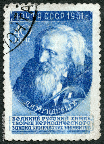 Fotografering USSR - 1951: shows Dmitri Ivanovich Mendeleev (1834-1907)