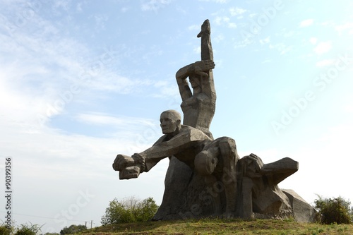 Poster Memorial "Zmievskaya Balka" - in memory of the victims of Nazism