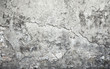 © evannovostro - Old weathered concrete wall with damages