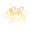 © vik_y - Thanksgiving - gold glittering lettering design. Vector