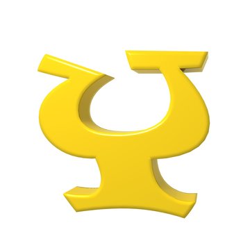 Letter Y 3d illustration 