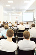 © Dmitry Vereshchagin - The audience listens to the acting in a conference hall