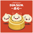 Vintage dim sum cartoon poster design. Chinese text means a Chinese dish of small steamed or fried savory dumplings containing various fillings, served as a snack or main course.
