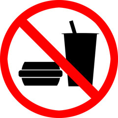 No food or drink.