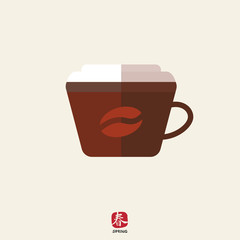 Poster - Disposable coffee cup