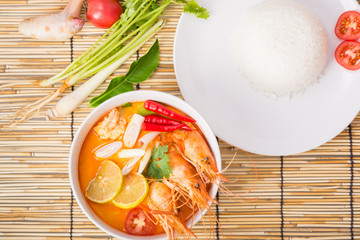 Tom Yum Goong, Thai hot spicy soup shrimp