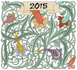 Wall Mural - Vector plants element for design invitations, greeting cards and