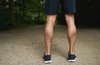 © Flamingo Images - Tone Legs of a Fit Guy in Rear View