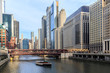 The Chicago River serves as the main link.