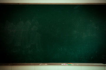 A close-up of a blackboard 