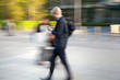© IRStone - LONDON, UK - MAY 21, 2015: Canary Wharf business life. Business people going home after working day. Blur
