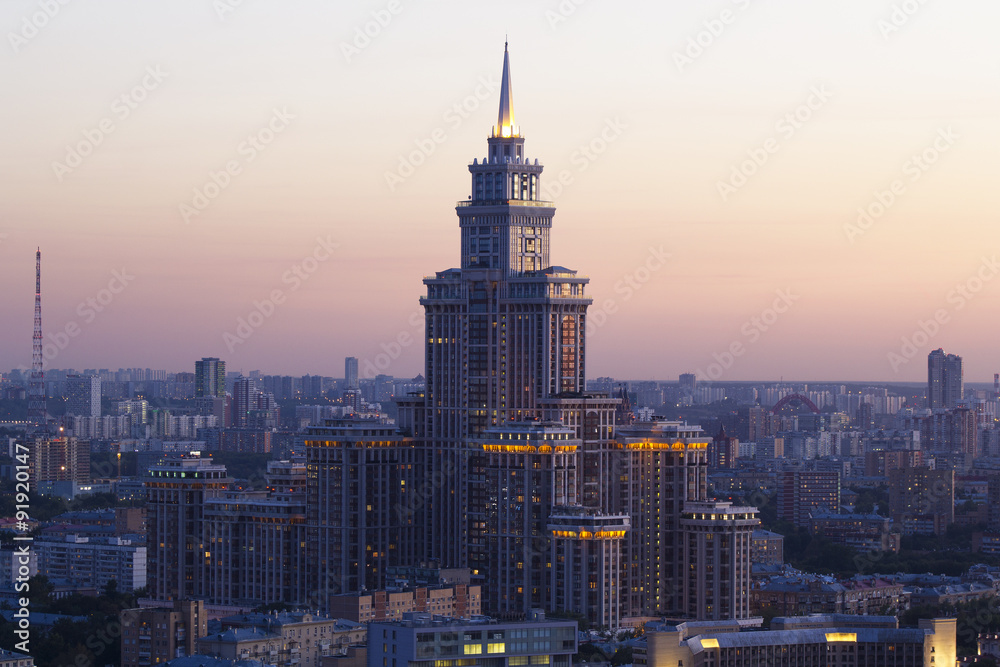 Landscape Moscow city, Moscow, Russia - obrazy, fototapety, plakaty 