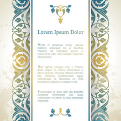 Sticker - Invitation card with arabesque decor