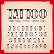 Old School Tattoo style font. Vector Traditional Ink Tattoo Alphabet