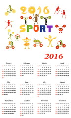 2016 Calendar. Sport.  Little funny people from vegetables and f