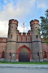 Sticker - Friedrichsburg Gate - old German Fort in Koenigsberg. Kaliningra