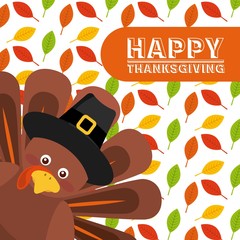 Wall Mural - happy thansksgiving