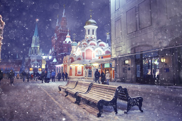 Wall Mural - winter night landscape in the center of Moscow