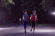 © .shock - couple jogging at early morning
