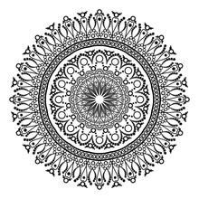 Ornament Black White Card With Mandala. Ornamental Round Floral 