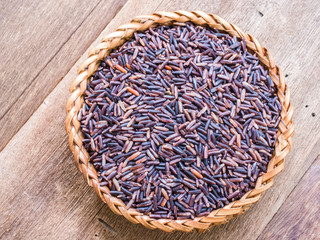 Rice berry in basketwork