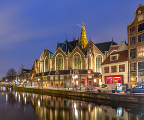 Wall Mural - Oude kerk Amsterdam Night