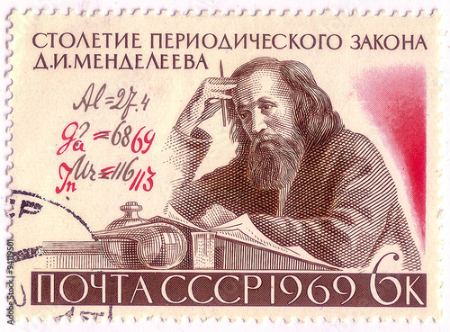 Fotografering USSR - CIRCA 1969: A stamp printed in USSR shows D