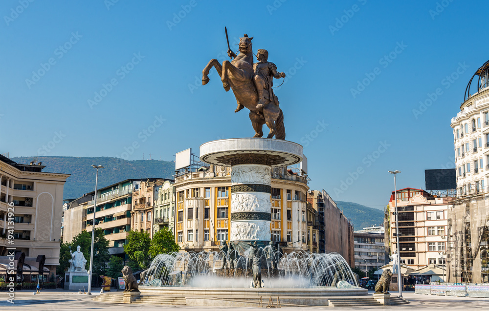 Obraz na płótnie Alexander the Great Monument in Skopje - Macedonia w salonie