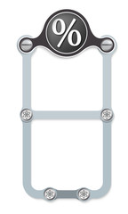 Poster - vector vertical frame with screws and percent symbol